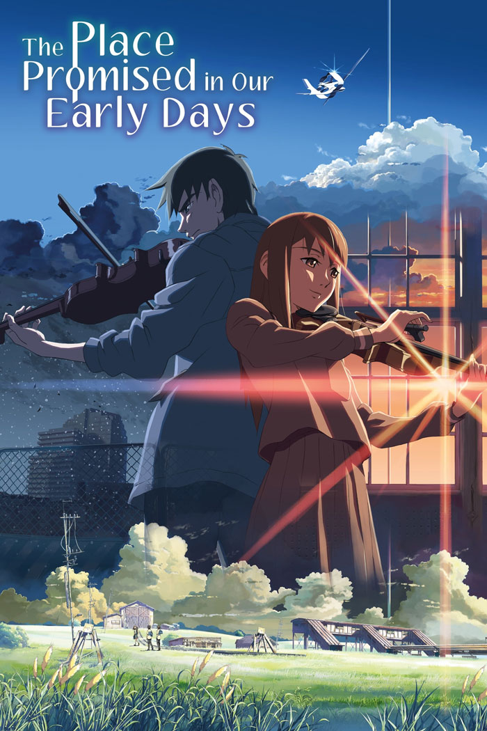 The Place Promised In Our Early Days poster