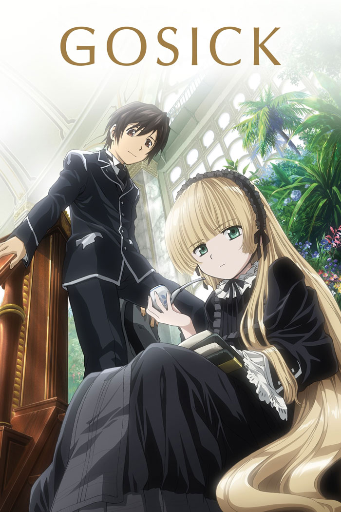 Gosick poster