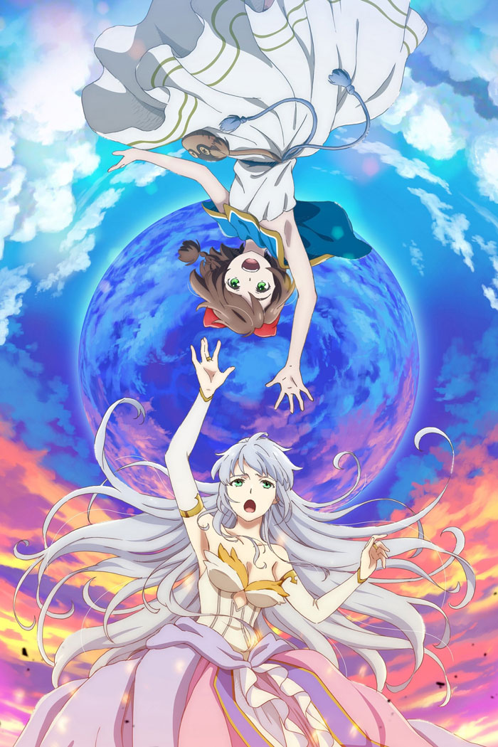 Lost Song poster