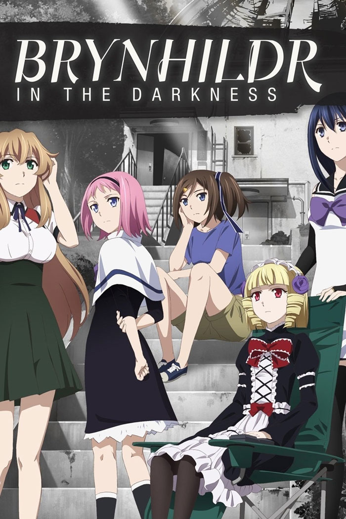 Brynhildr In The Darkness poster
