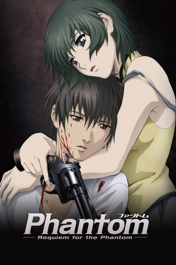 Phantom: Requiem For The Phantom poster