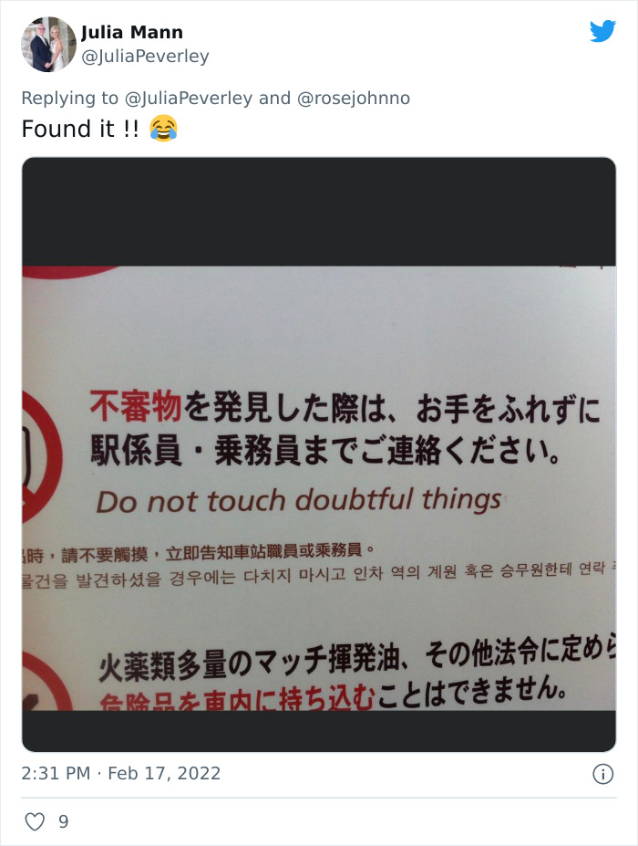 24 Priceless Caution Signs These Folks On Twitter Came Across In Hotel Rooms And Airbnbs