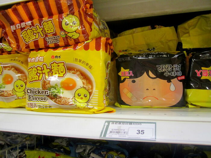 35 Spoiled Folks Online Share Their Moments Of Realizing How Different The Real World Really Is