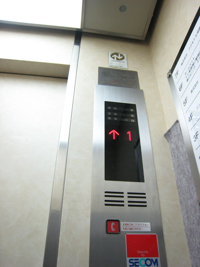 30 Of The Funniest And Wildest IKEA Moments As Shared On This Online Group