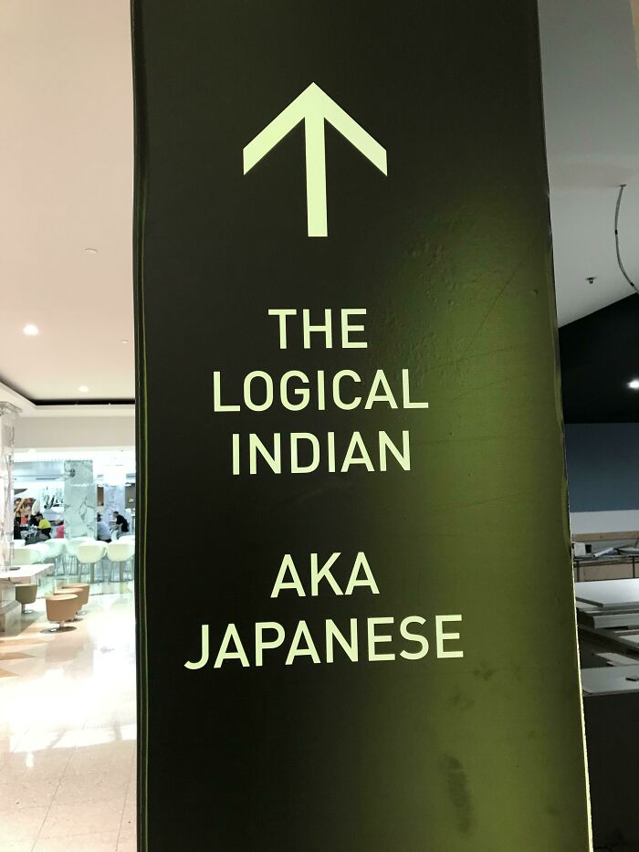 Two Different Restaurants. No Affiliation. Located Just Up Ahead