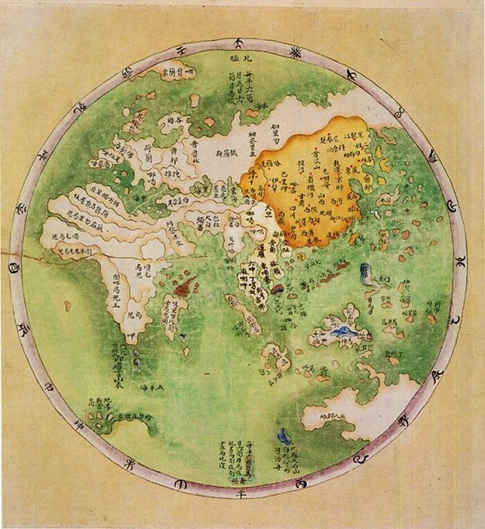 Mapa del mundo según China en 1799