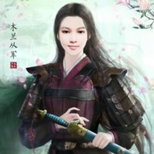 el_benjamin91 avatar