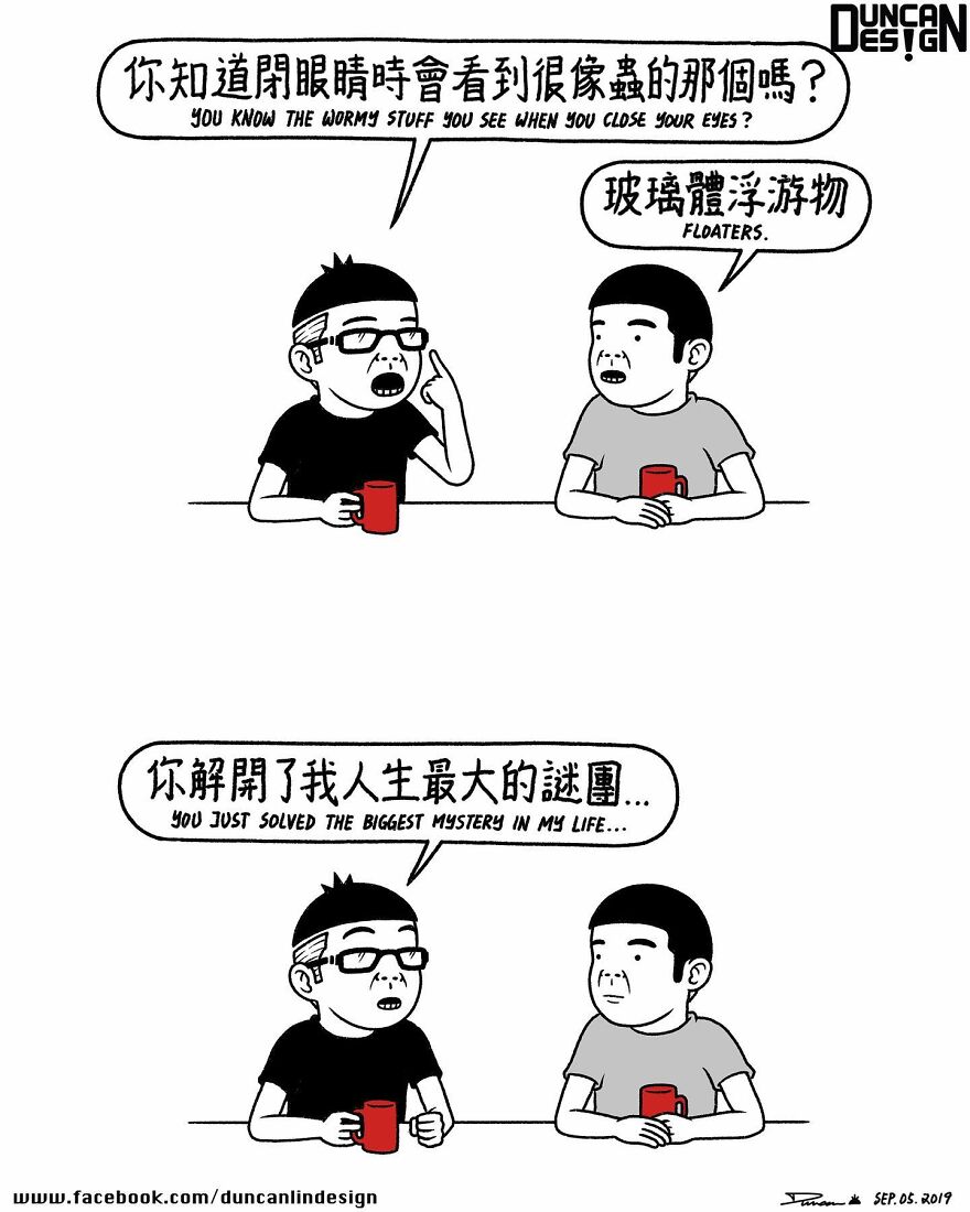 Meet The Fun Comics With Unexpected Endings By A Chinese Artist