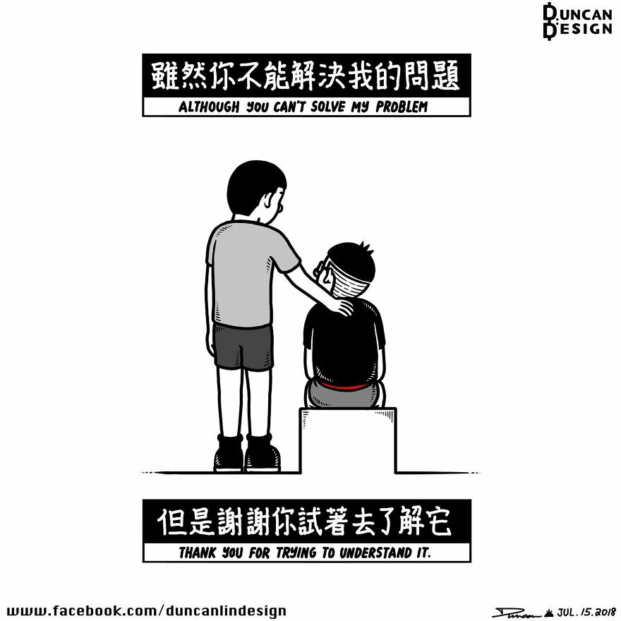 Meet The Fun Comics With Unexpected Endings By A Chinese Artist