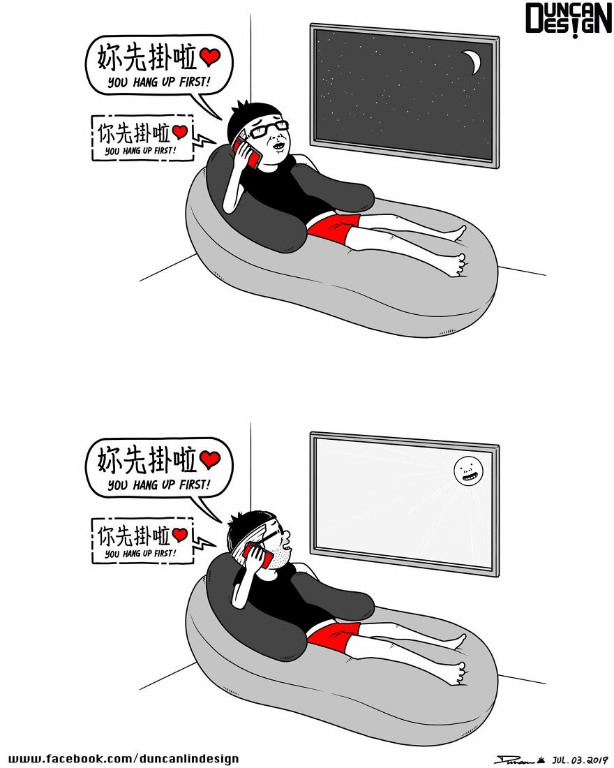 Meet The Fun Comics With Unexpected Endings By A Chinese Artist