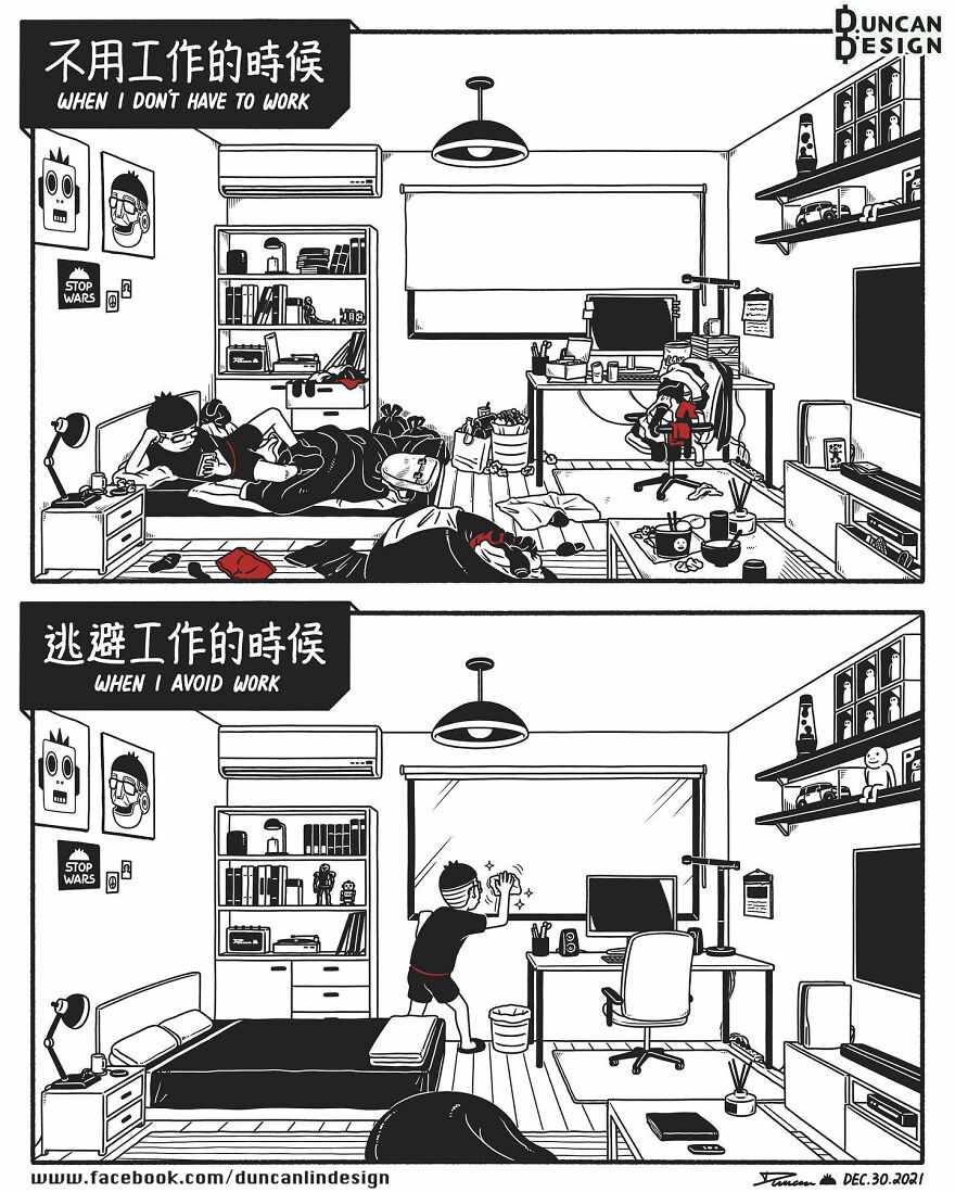Meet The Fun Comics With Unexpected Endings By A Chinese Artist