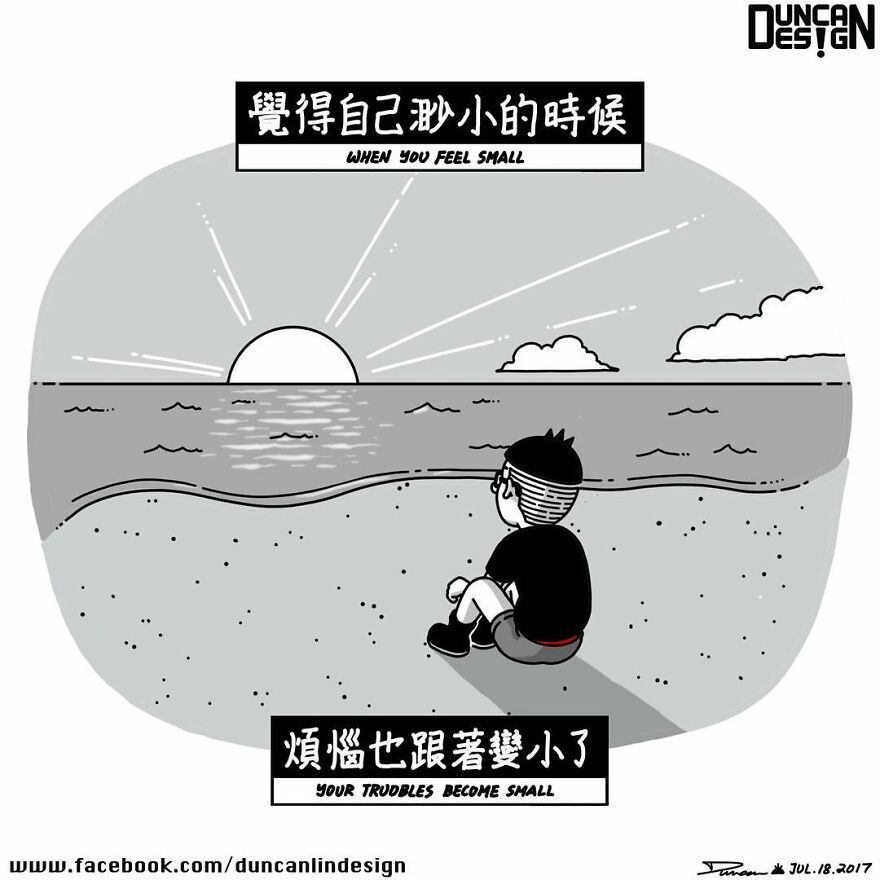 Meet The Fun Comics With Unexpected Endings By A Chinese Artist