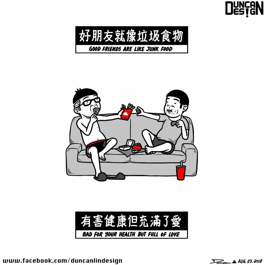 Meet The Fun Comics With Unexpected Endings By A Chinese Artist