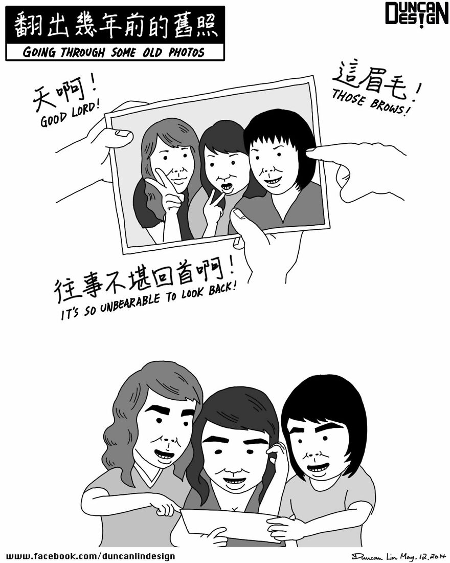 Meet The Fun Comics With Unexpected Endings By A Chinese Artist