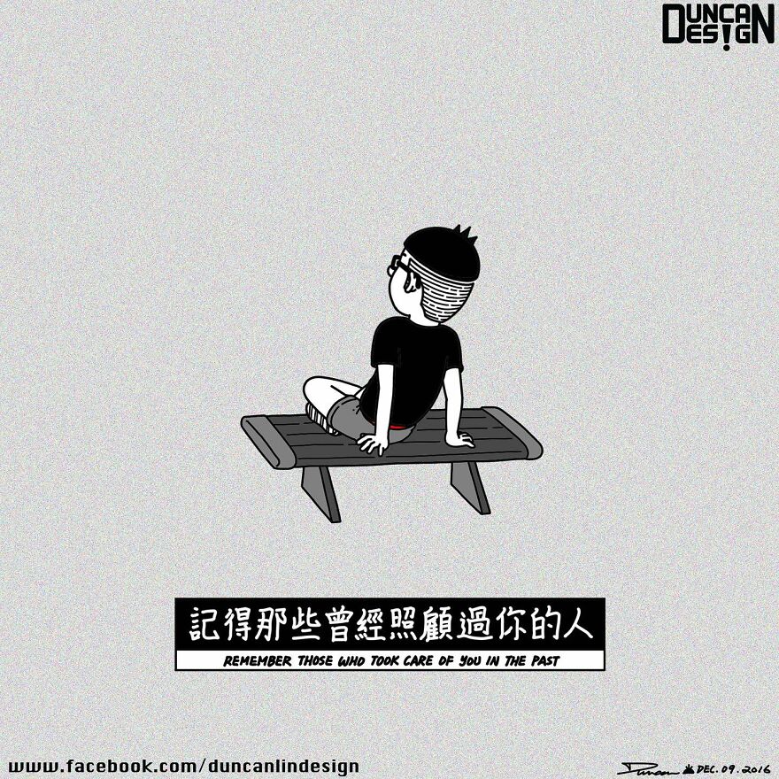 Meet The Fun Comics With Unexpected Endings By A Chinese Artist