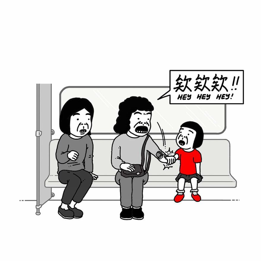 Meet The Fun Comics With Unexpected Endings By A Chinese Artist