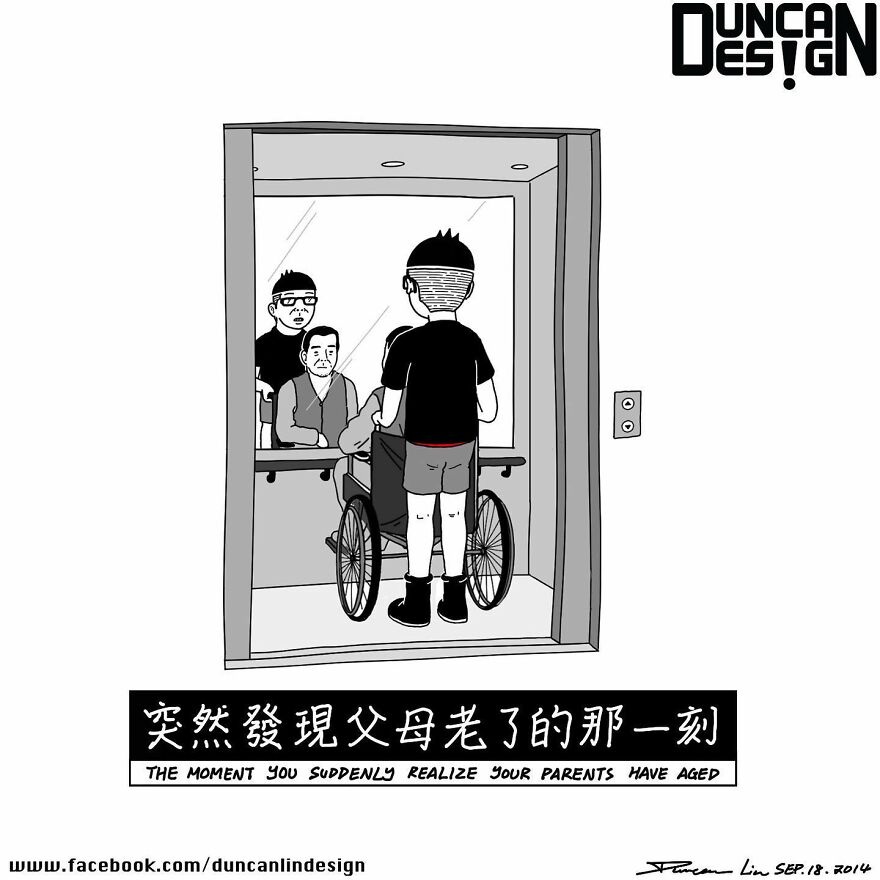 Meet The Fun Comics With Unexpected Endings By A Chinese Artist