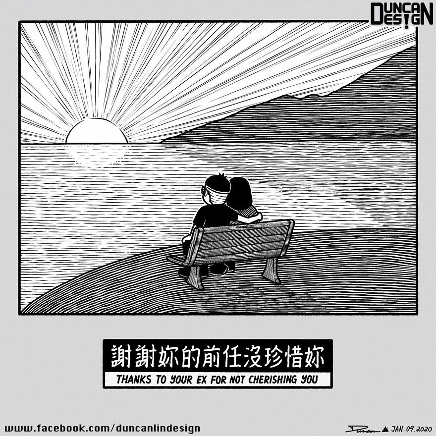 Meet The Fun Comics With Unexpected Endings By A Chinese Artist