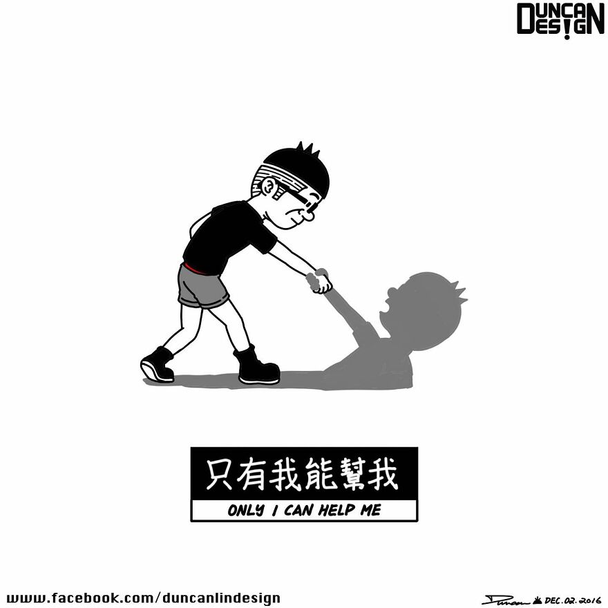 Meet The Fun Comics With Unexpected Endings By A Chinese Artist