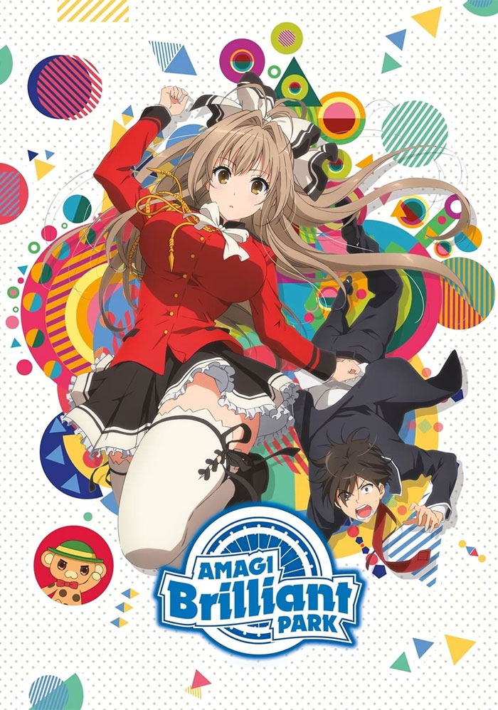 Amagi Brilliant Park