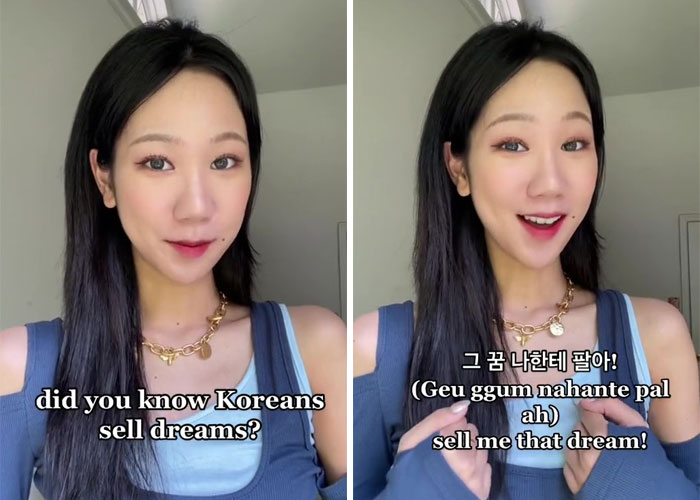 Did You Know That Koreans Sell Dreams?