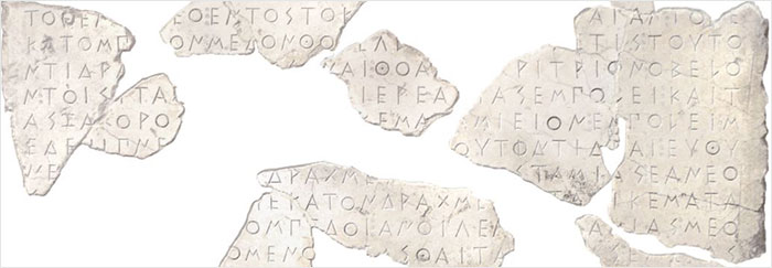 This Latest AI Model From Deepmind Can Decipher The Ancient Greek Texts That Were Damaged Or Missing This Latest AI Model From Deepmind Can Decipher The Ancient Greek Texts That Were Damaged Or Missing