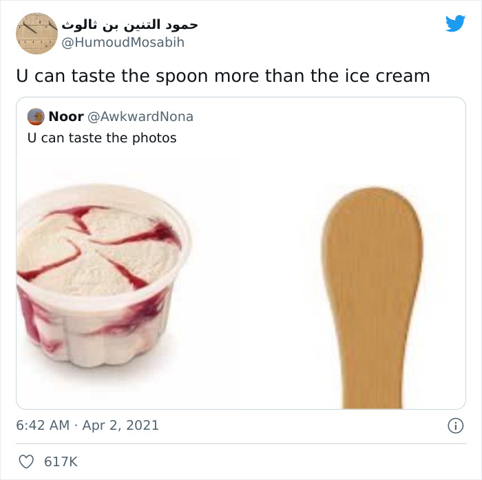 I Honestly Forgot About This. Lol 😂