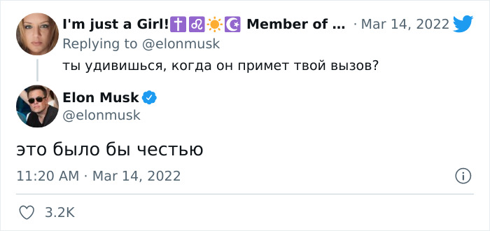People Online Are Either Loving Or Hating Elon Musk Right Now For Inviting Putin To A Duel To Win Ukraine And Posting Memes