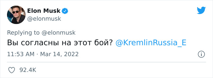 People Online Are Either Loving Or Hating Elon Musk Right Now For Inviting Putin To A Duel To Win Ukraine And Posting Memes