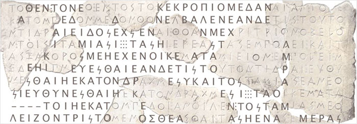 This Latest AI Model From Deepmind Can Decipher The Ancient Greek Texts That Were Damaged Or Missing This Latest AI Model From Deepmind Can Decipher The Ancient Greek Texts That Were Damaged Or Missing