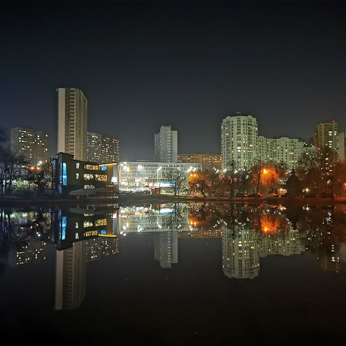 Kyiv, Ukraine. There Was No Wind, So The Reflection Is Almost Perfect