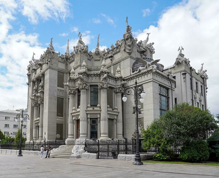 The House With Chimeras (Gorodetsky House) In Kyiv, Ukraine