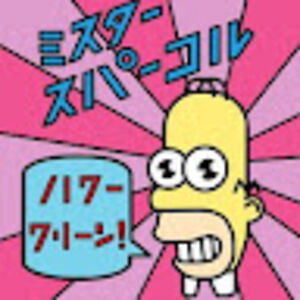 sebastiancampos avatar