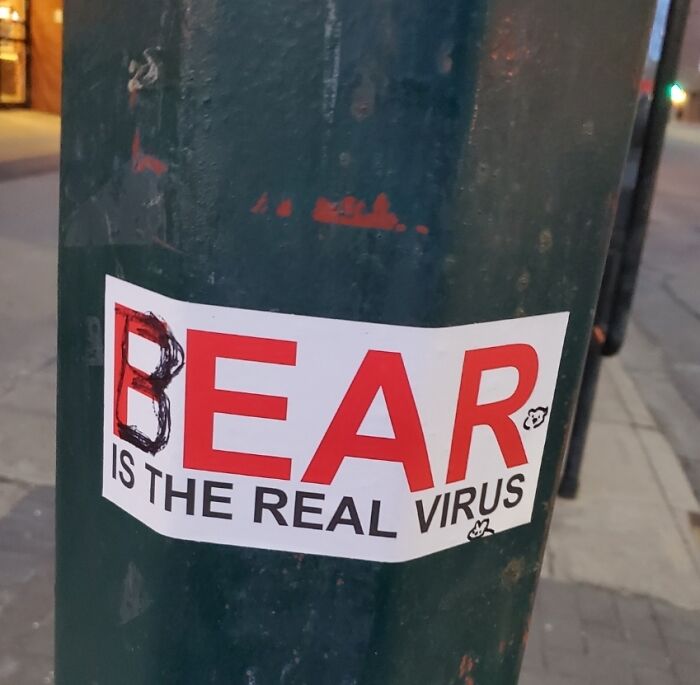 Public Service Announcement