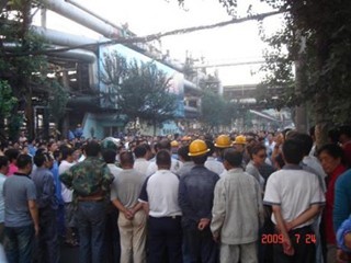 Working-Class-History-Pics