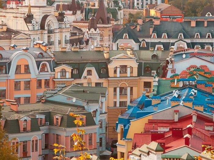 Kyiv, Vozdvizhenka, September Of 2021