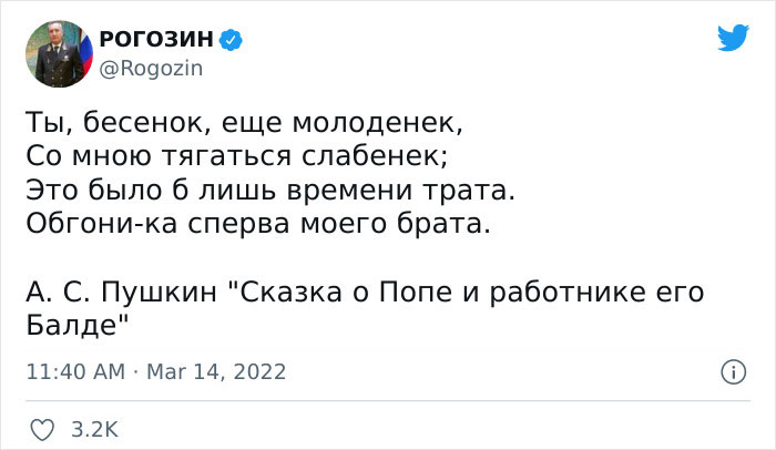 People Online Are Either Loving Or Hating Elon Musk Right Now For Inviting Putin To A Duel To Win Ukraine And Posting Memes