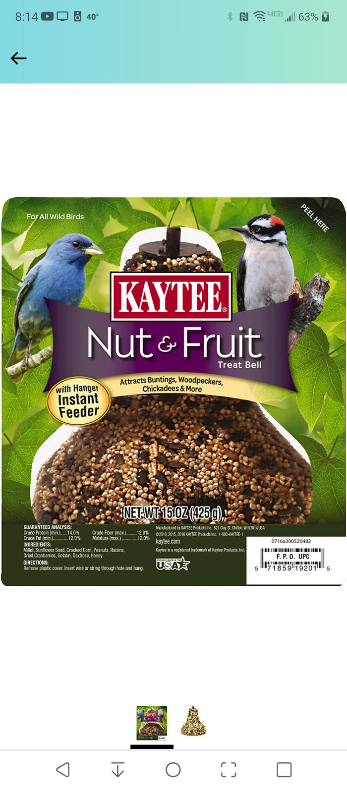 What A Great Gift For A Kid. My Brother Gave A Very Nice Gift At A School Gift Exchange. He Got One Of These In The Late 70s. Nothing Says Lazy Like This.