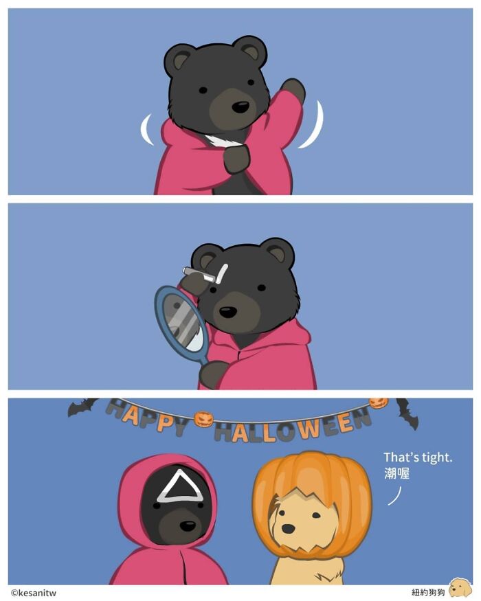 Taiwanese Artist Uses Animals In Her Cute Comics To Liven Up Her Day