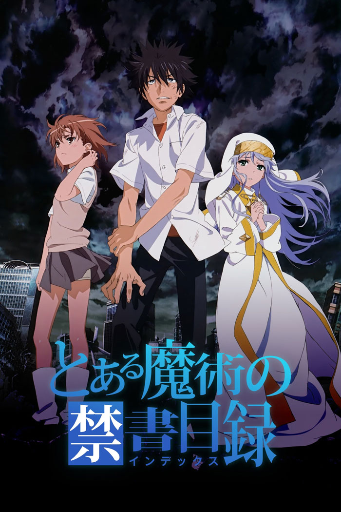 Certain Magical Index