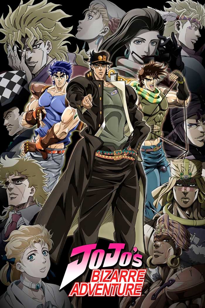 Jojo's Bizarre Adventure