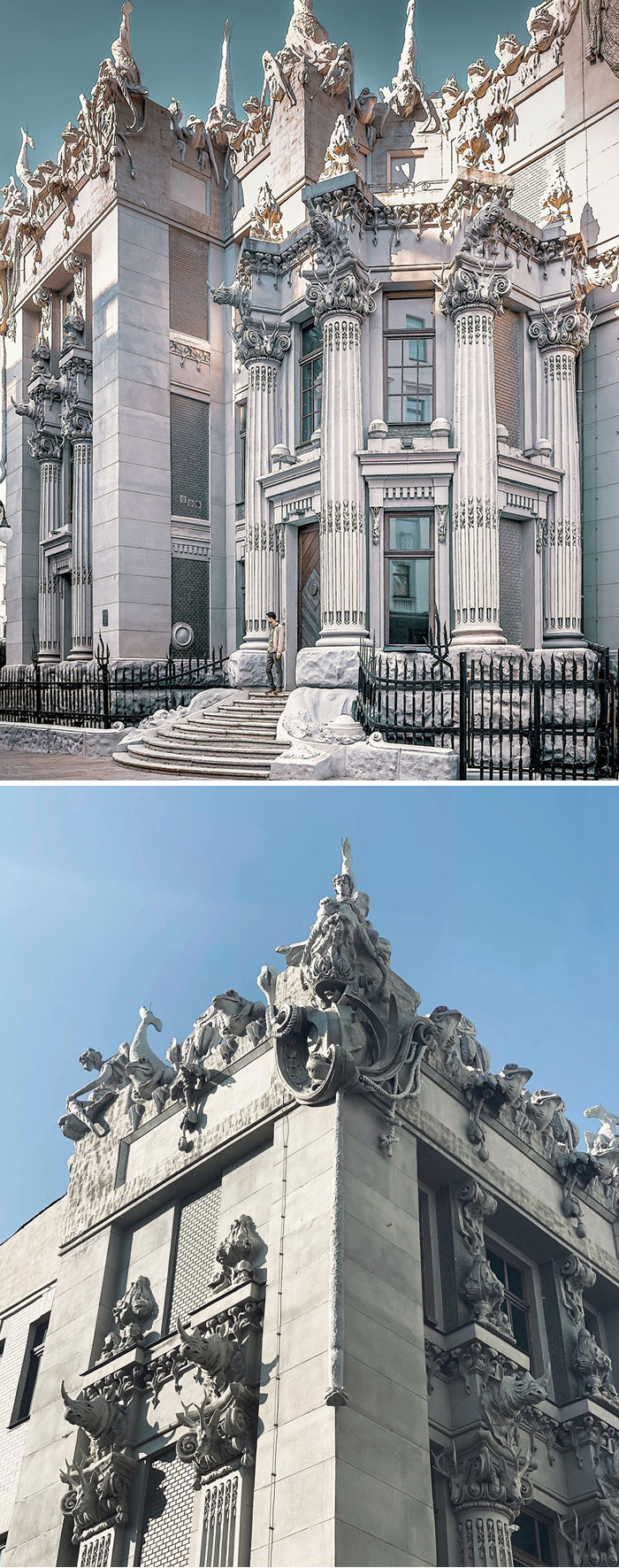 House With Chimaeras In Kyiv, Ukraine