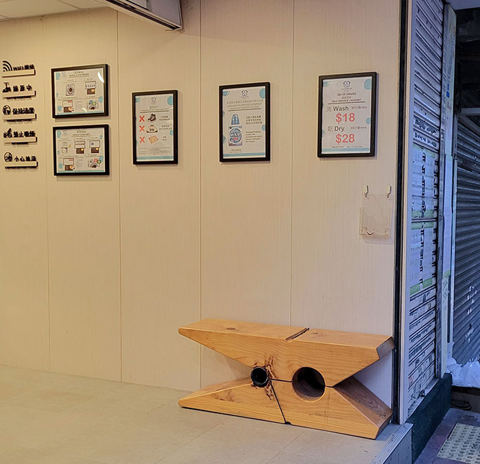 The Bench In This 24-Hour Laundry Is A Giant Clothespin
