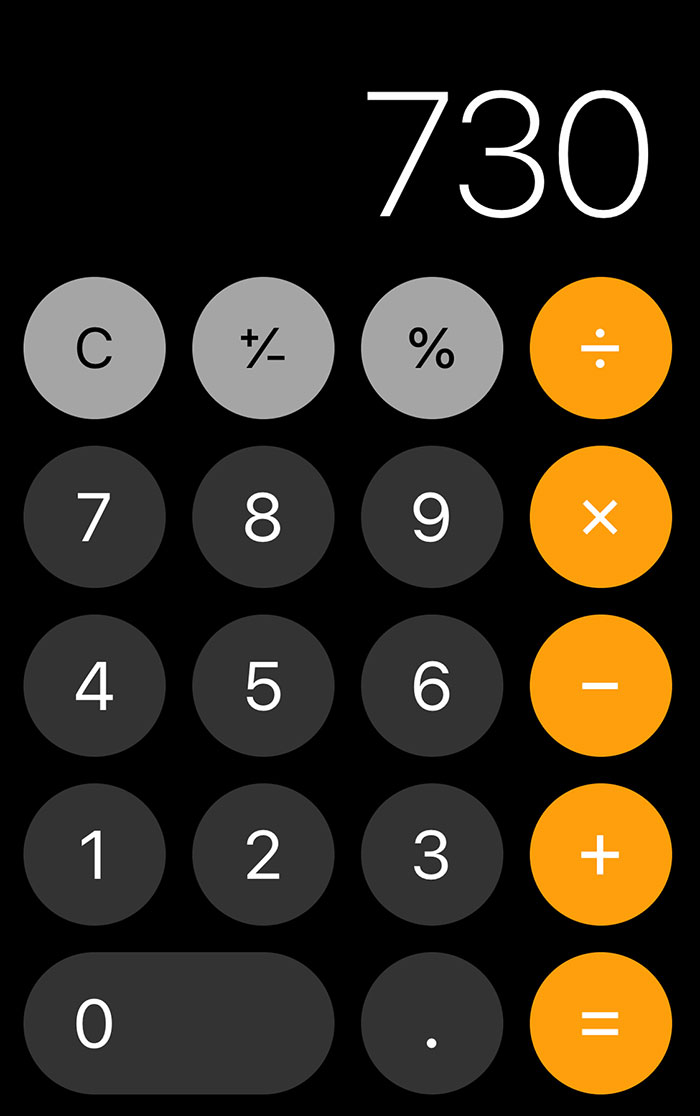 This Is How Drunk Me Sets His Alarm Clock