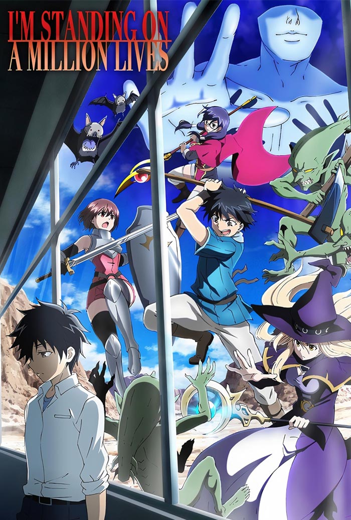 I’m Standing On A Million Lives