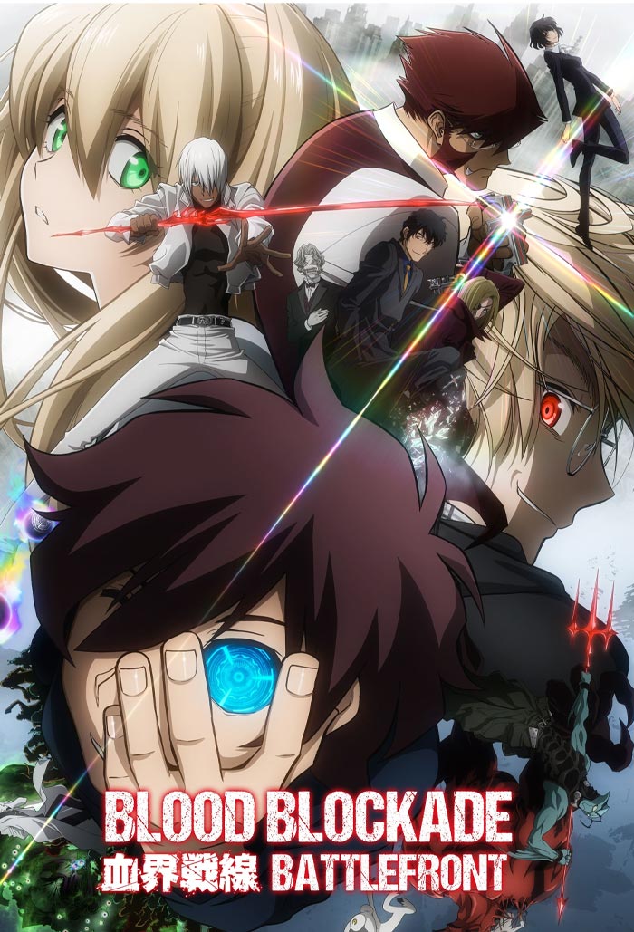 Blood Blockade Battlefront