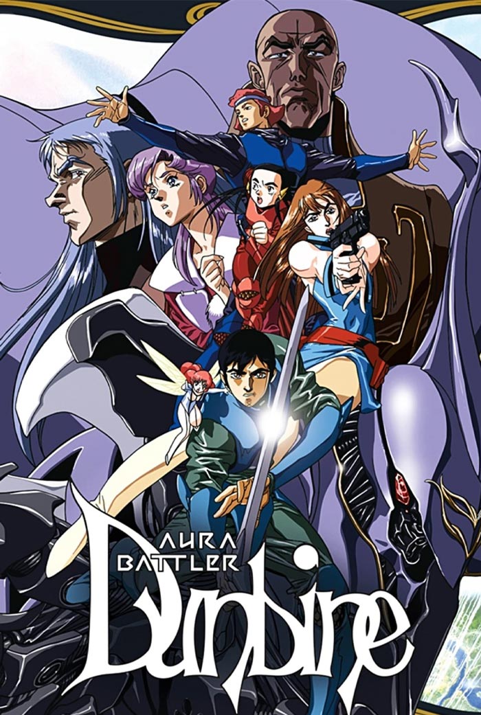 Aura Battler Dunbine