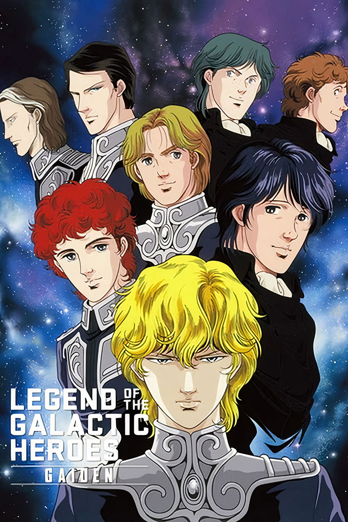 Legend Of The Galactic Heroes