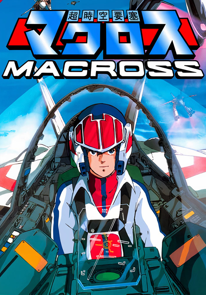 The Super Dimensional Fortress Macross
