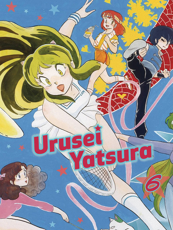 Urusei Yatsura